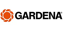 Gardena.com